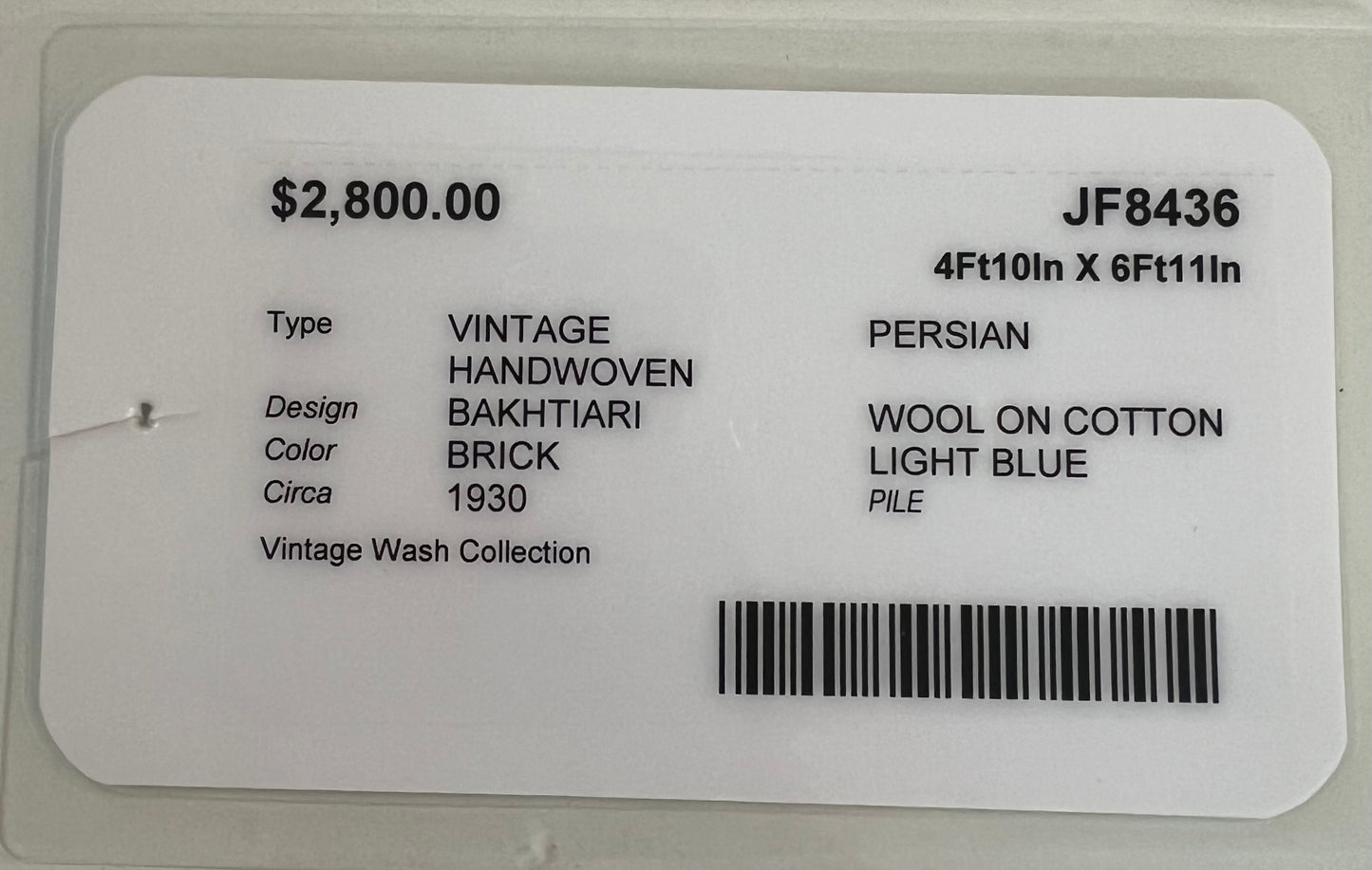 Vintage Bakhtiari Rug JF8436