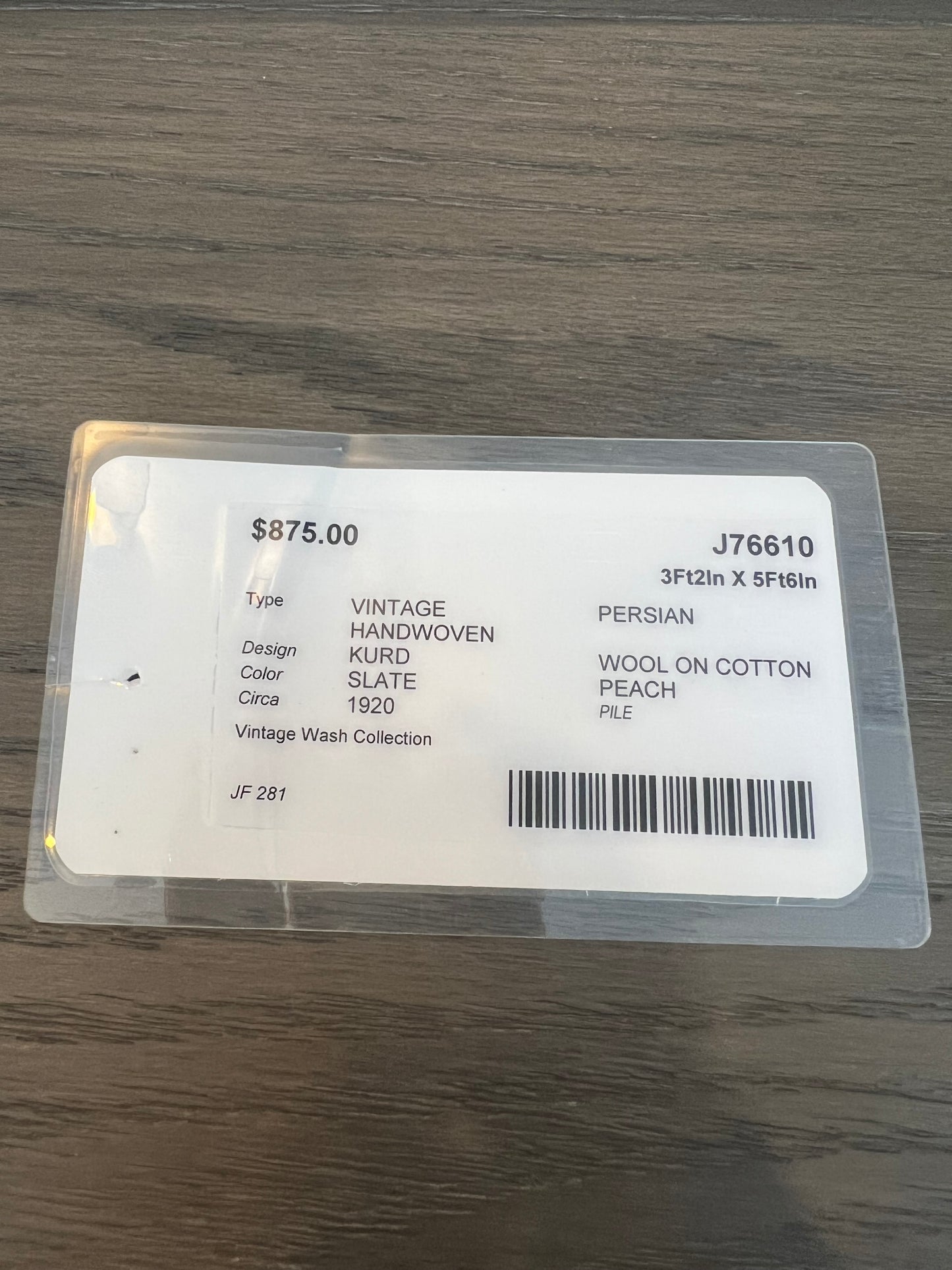 Vintage Kurd Persian Rug J76610