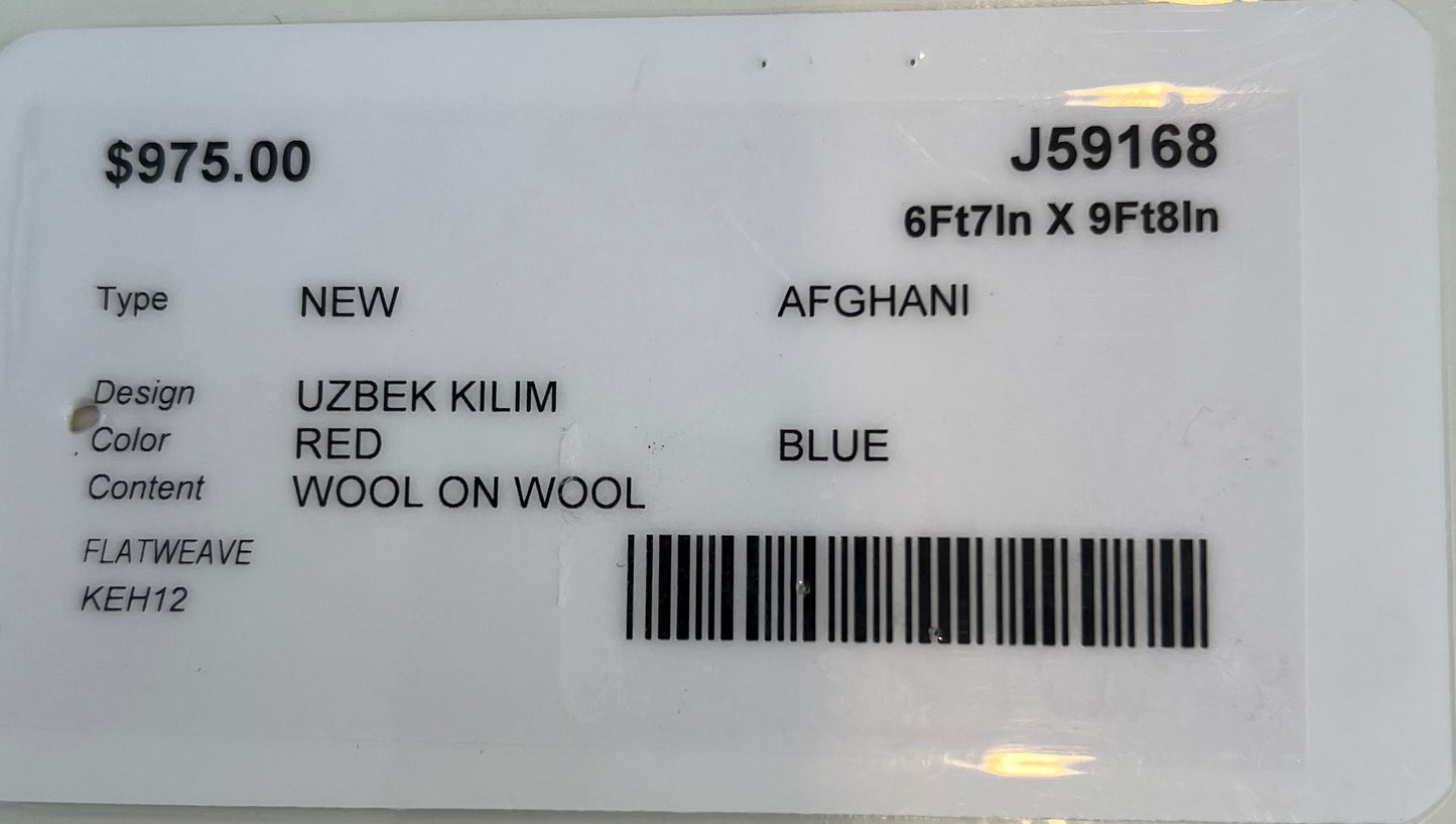 New Uzbek Kilim Rug J59168