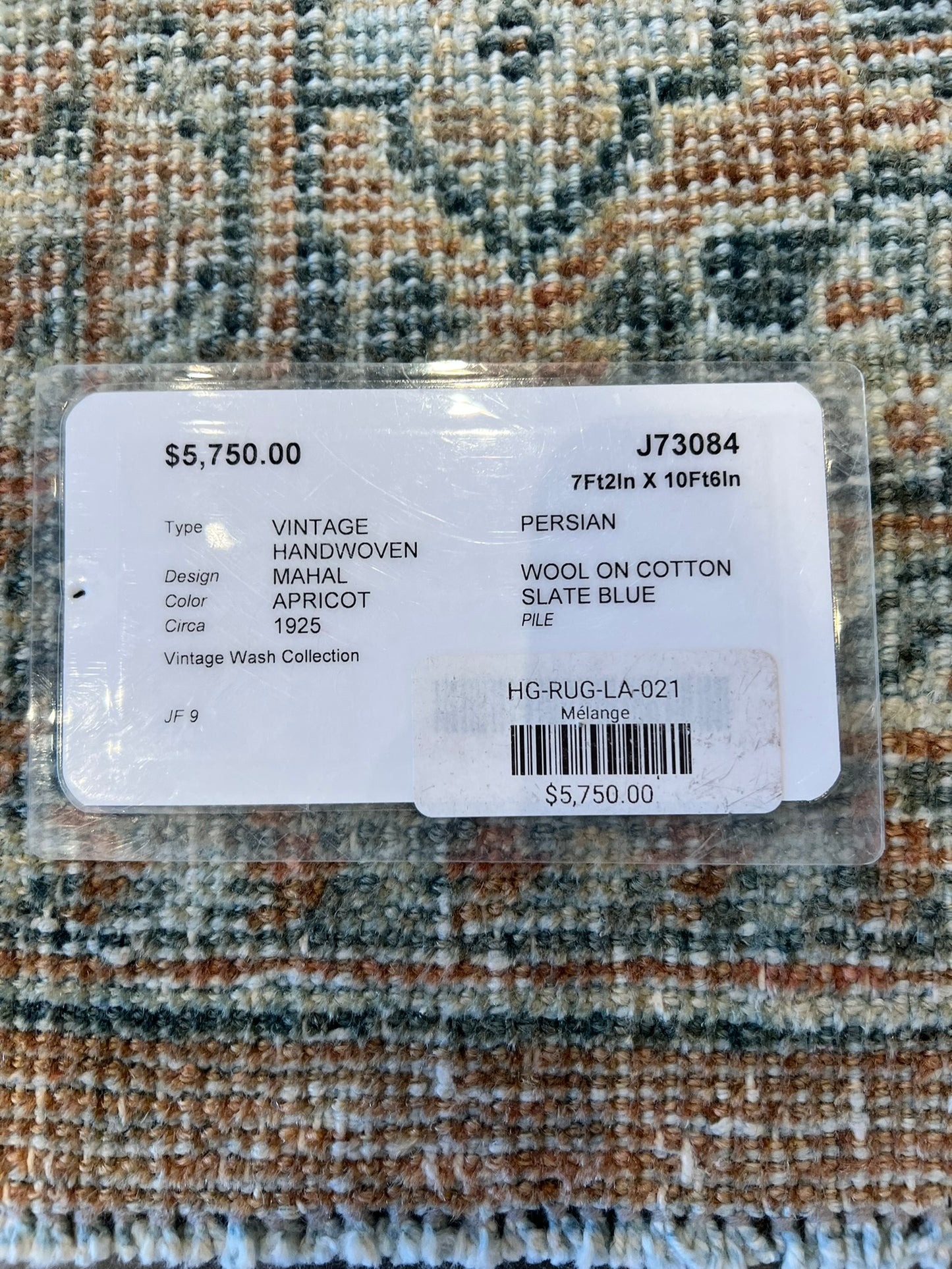 Vintage Mahal Persian Rug J73084