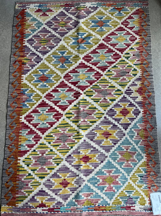 New Uzbek Kilim Rug J80135