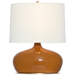 Olinda 17" Low Table Lamp